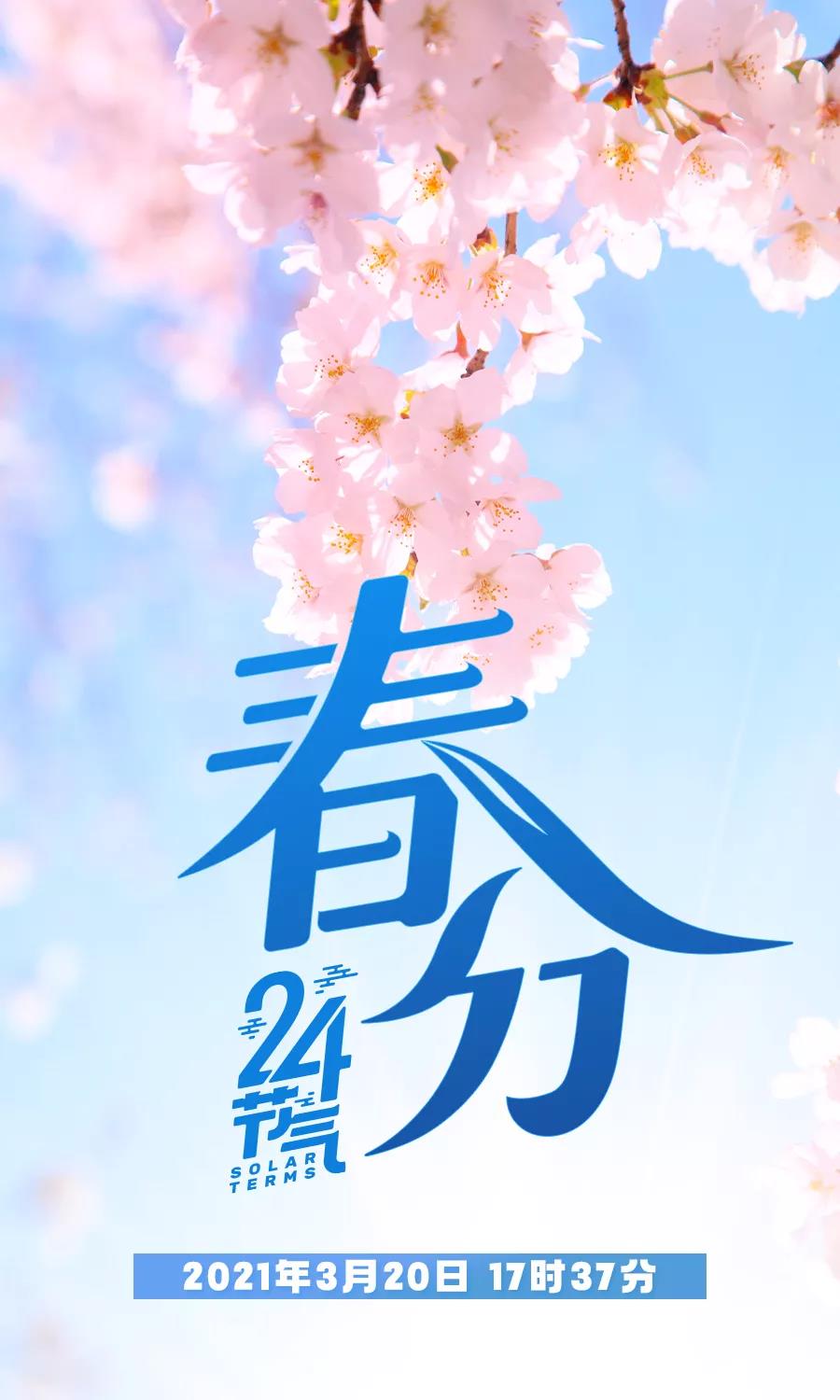 微信图片_20210320131537.jpg