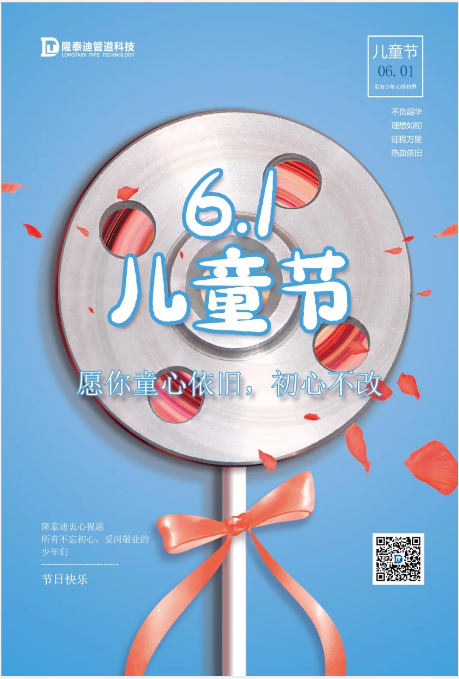 捕获3.png