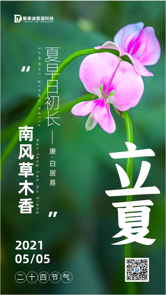 捕获7.png