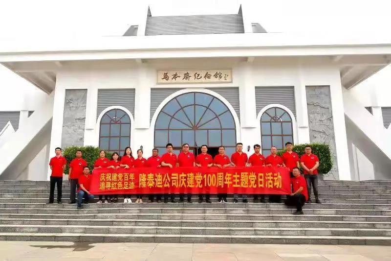 微信图片_20210712085424.jpg