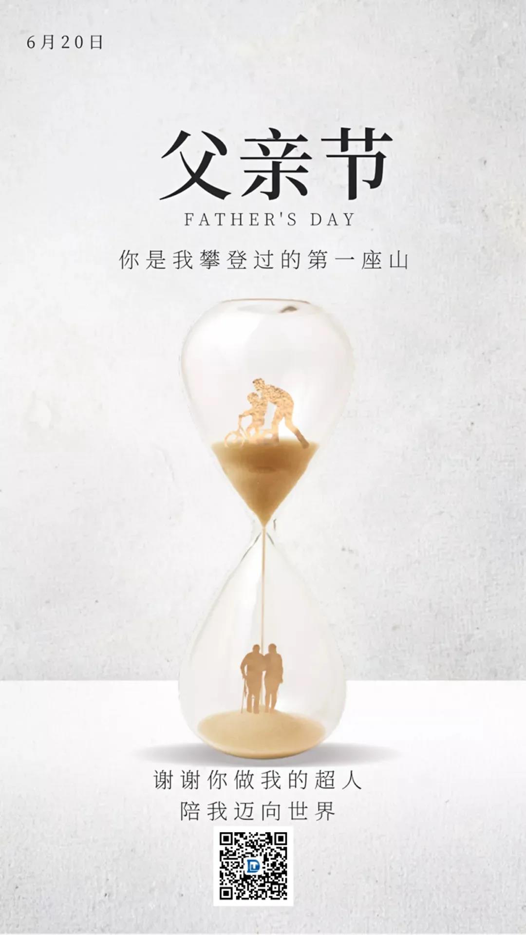 微信图片_20210712085850.jpg