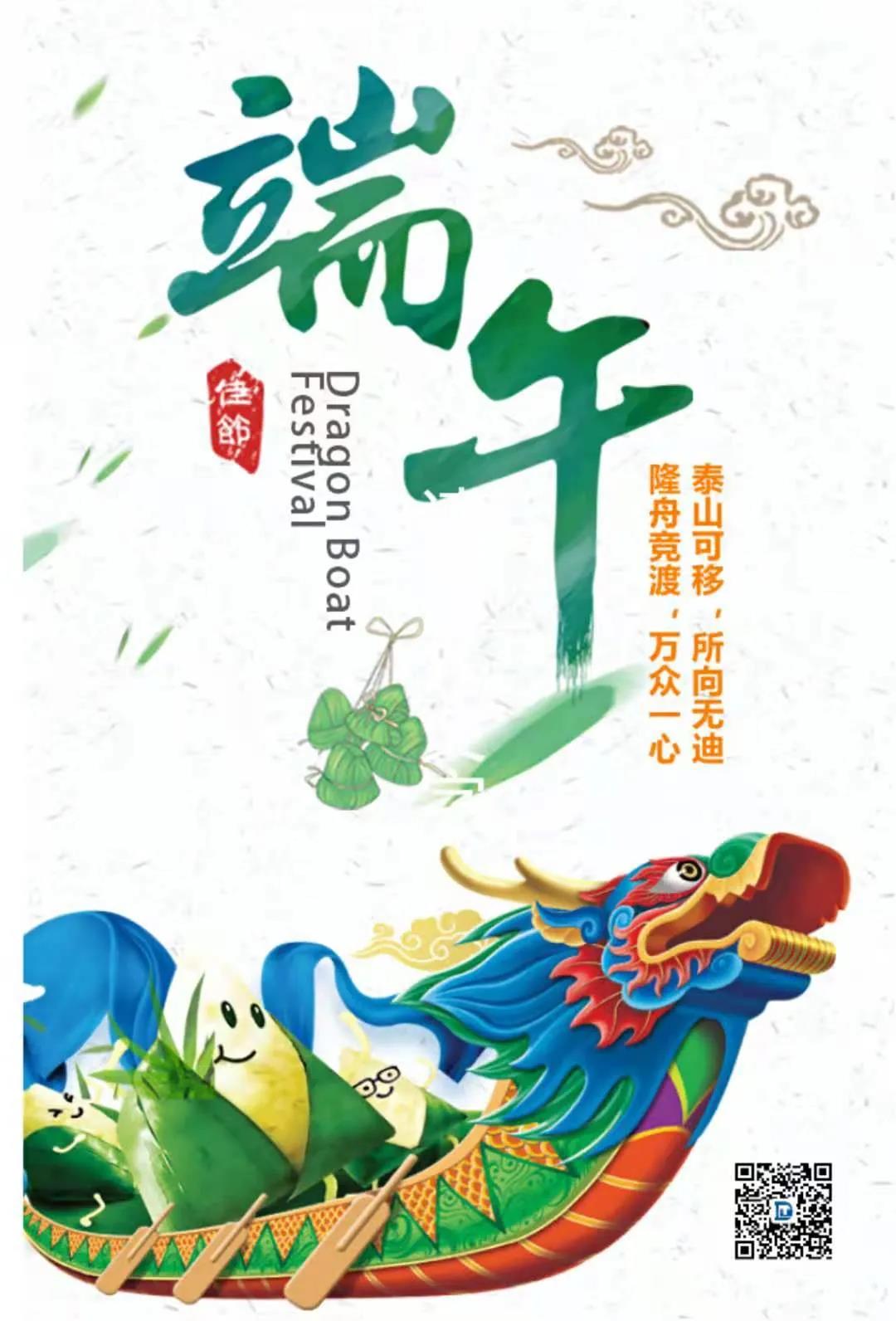 微信图片_20210712090132.jpg