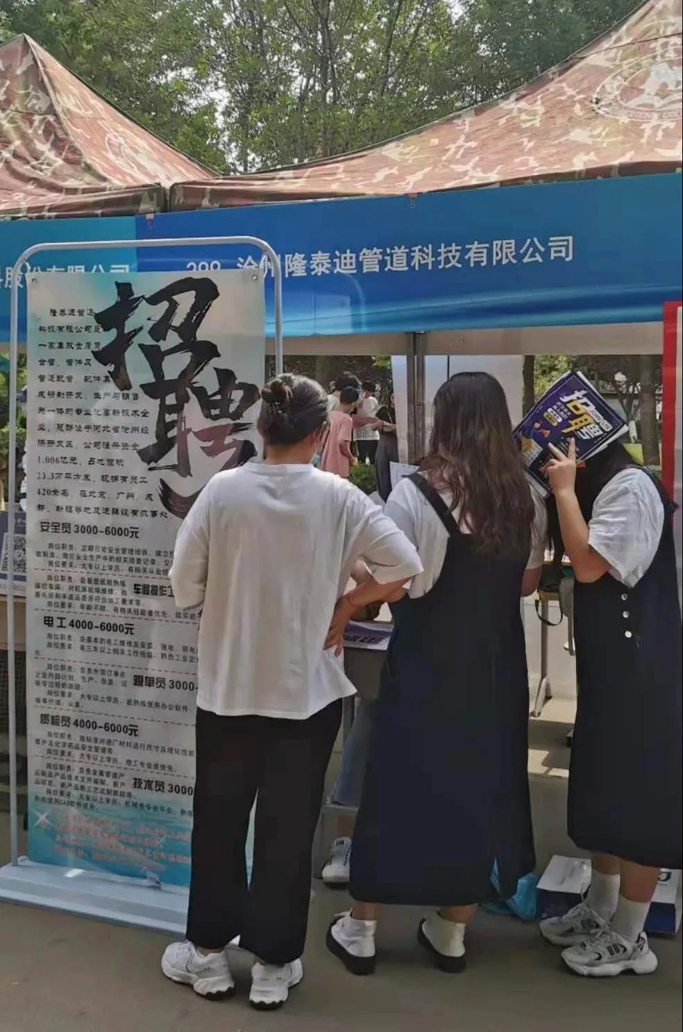 微信图片_20210712090231.jpg