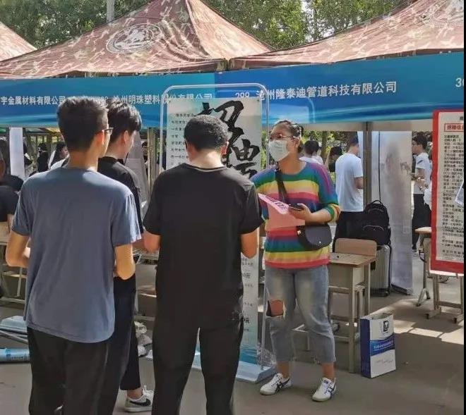 微信图片_20210712090238.jpg