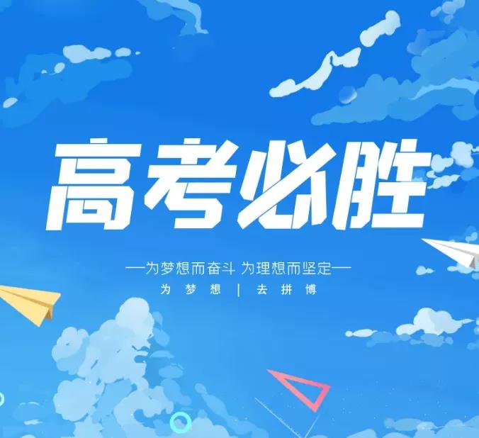 微信图片_20210712090358.jpg