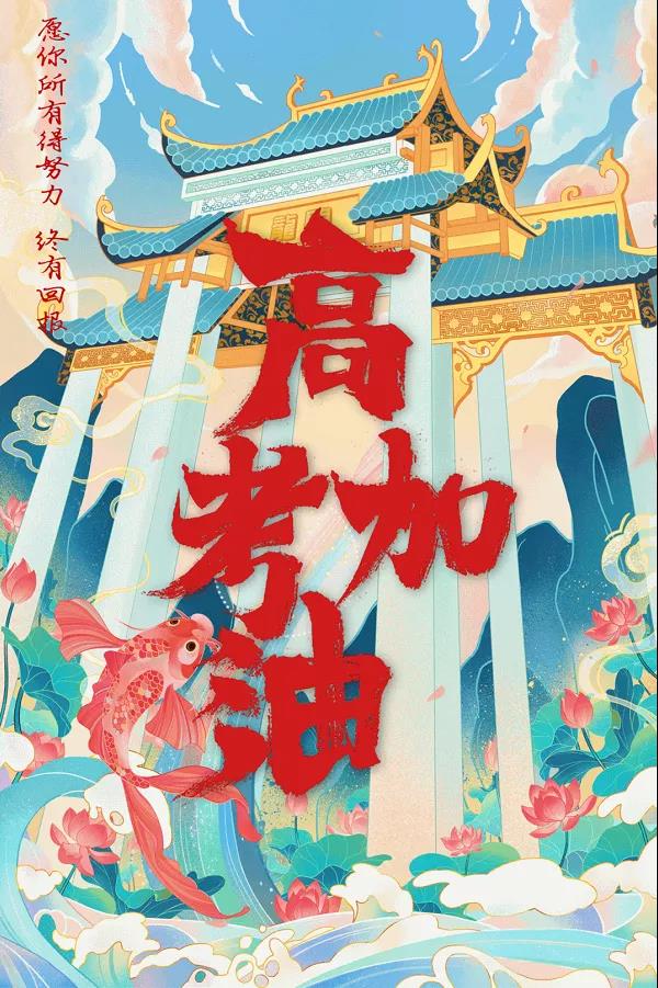 微信图片_20210712090406.jpg