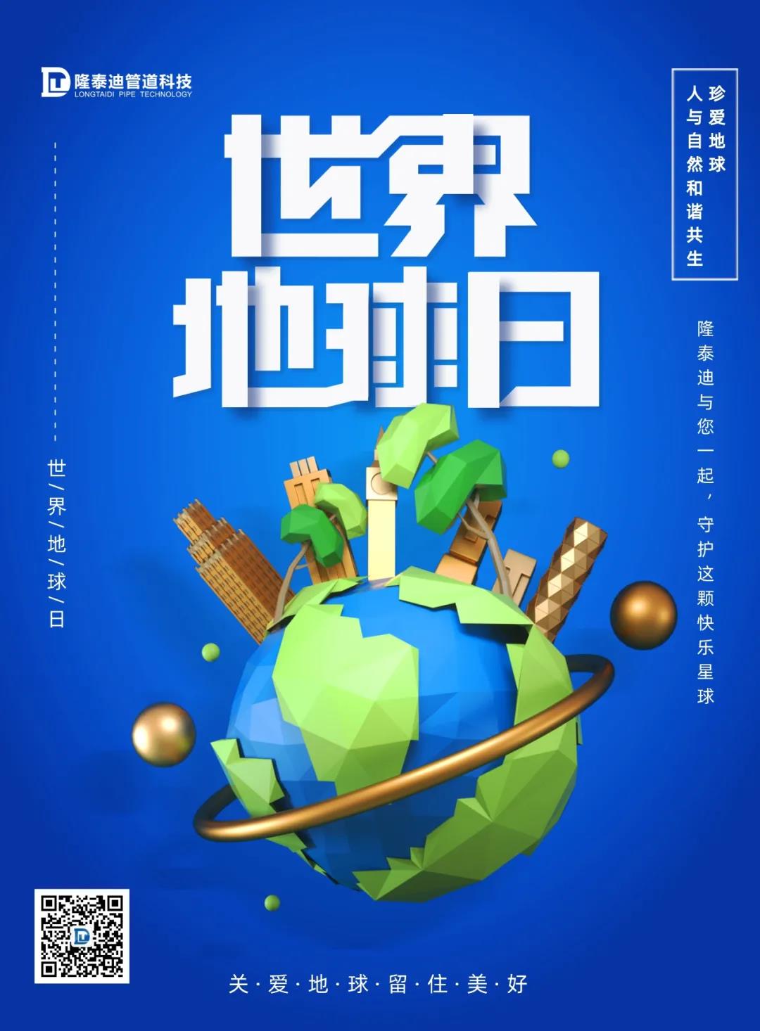 微信图片_20210712091255.jpg