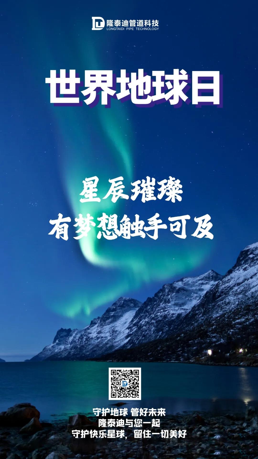 微信图片_20210712091304.jpg