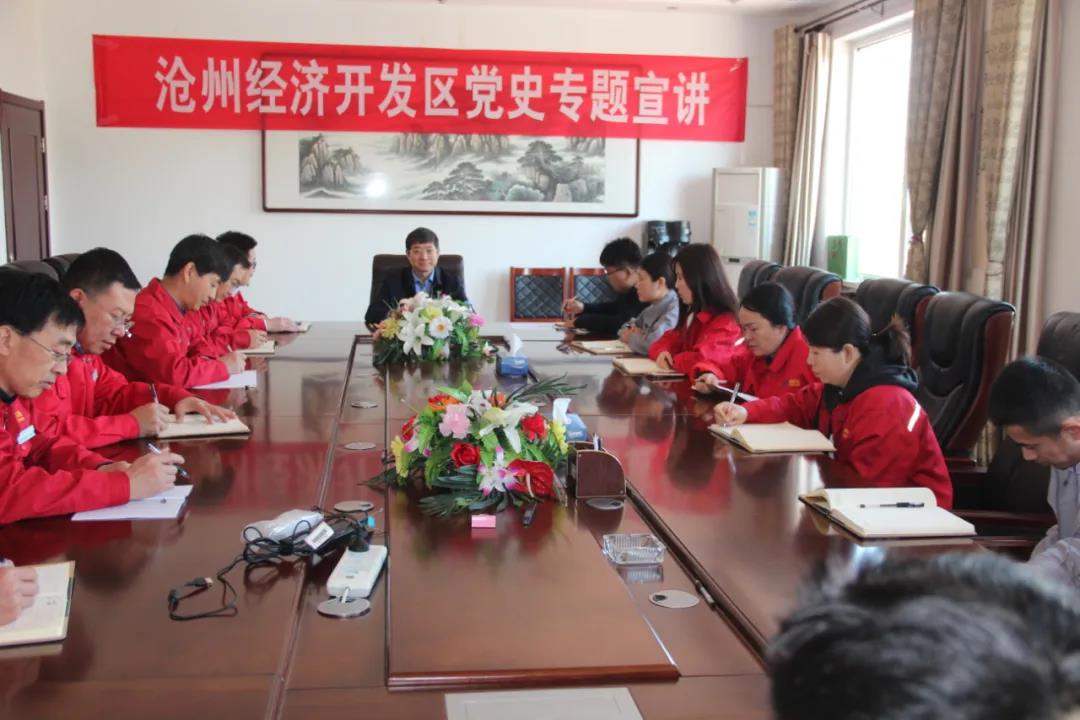 微信图片_20210712093806.jpg