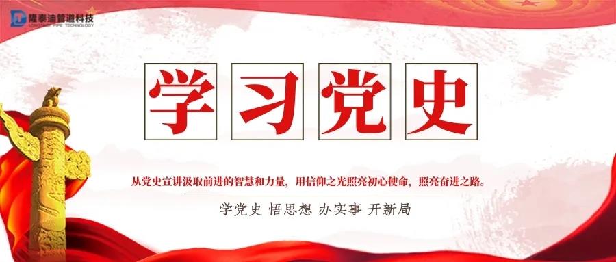 微信图片_20210712093845.jpg