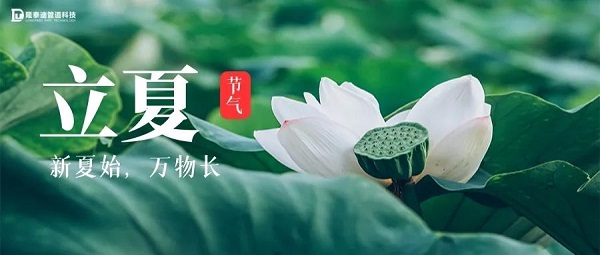 微信图片_20210712100857.jpg