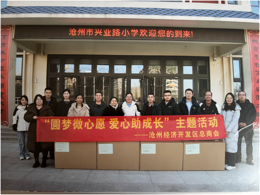 微信图片_20250209105453.png