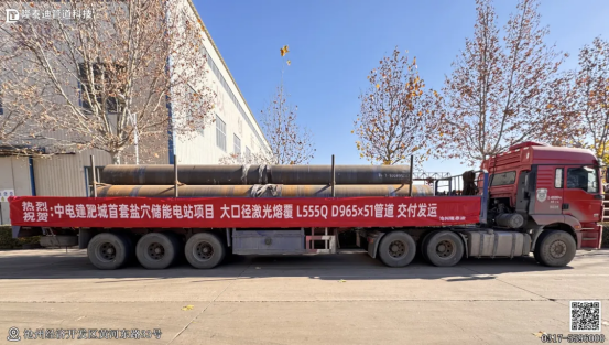 1771981559630082101.png image.png