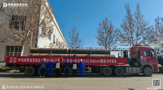 1771981769261057649.png image.png