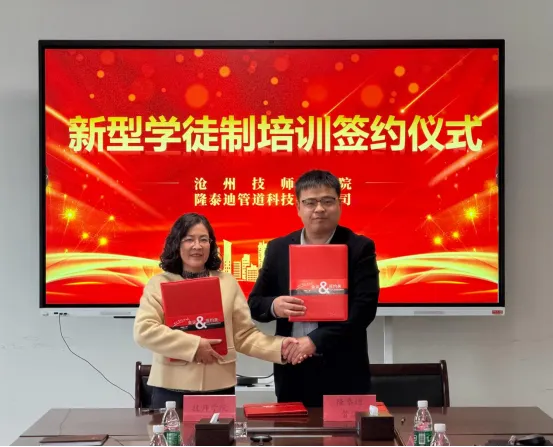 1775868905996037718.png image.png