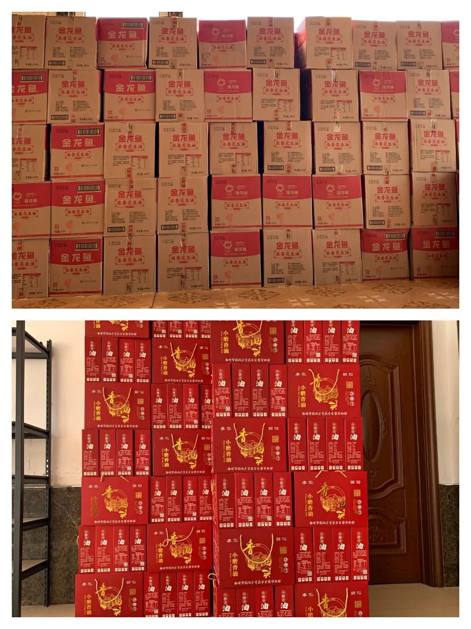 1662712558162058569.jpg 01.jpg