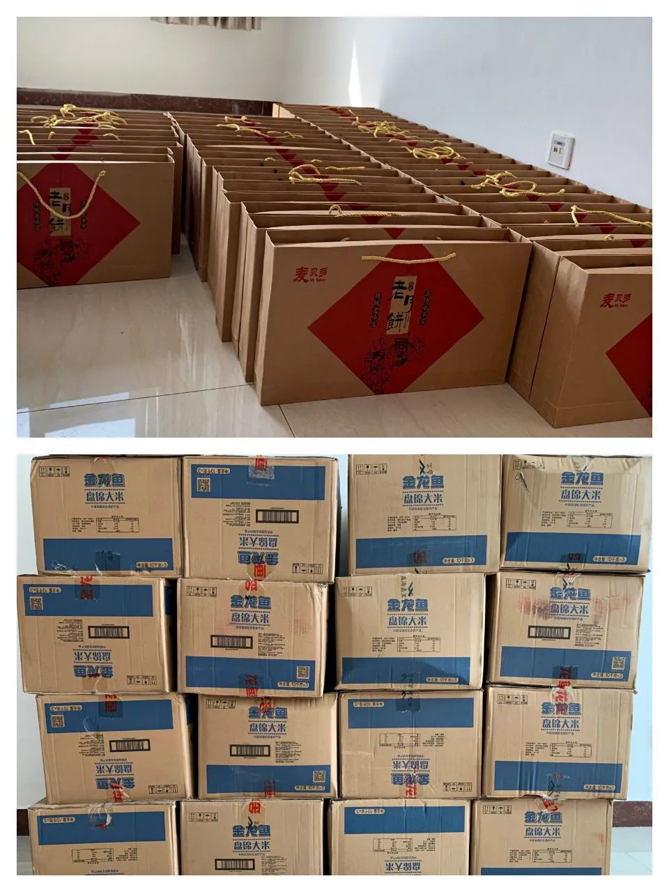 1662712587795090058.jpg 02.jpg