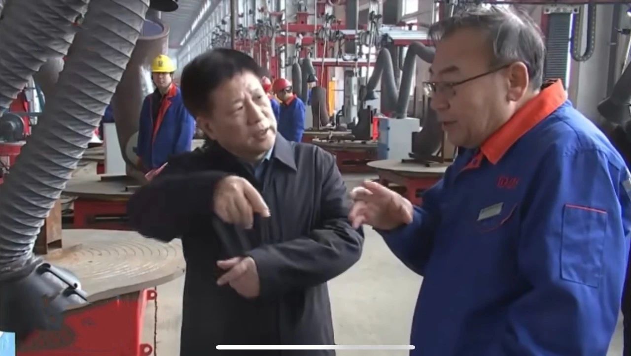 1733117488667084368.jpg 微信图片_20241202132933.jpg